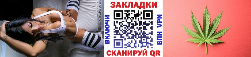 Купить наркотик аптеки Всеволожск Бошки Шишки  Псилоцибиновые грибы  LSD-25  Гашиш 