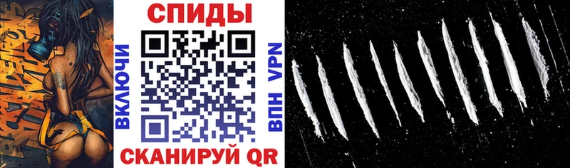 KRAKEN маркетплейс  наркота  Всеволожск  Amphetamine Розовый 