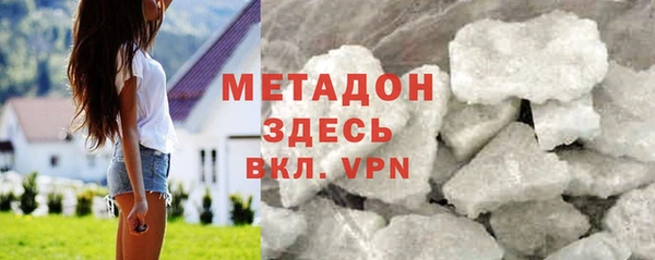 скорость Алзамай