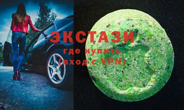 ешки Алексин