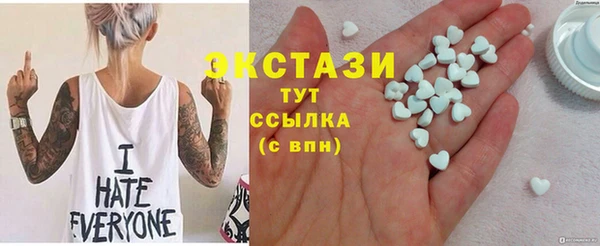 ешки Алексин