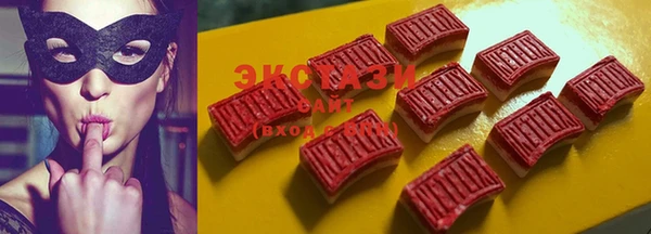 скорость Алзамай