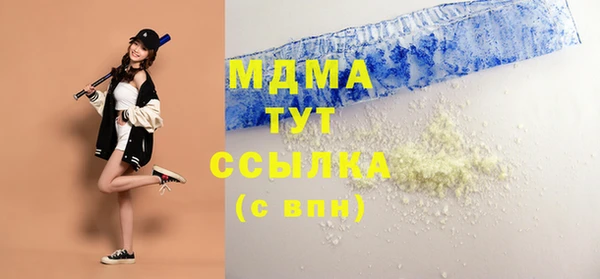 скорость Алзамай