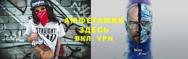 скорость Алзамай