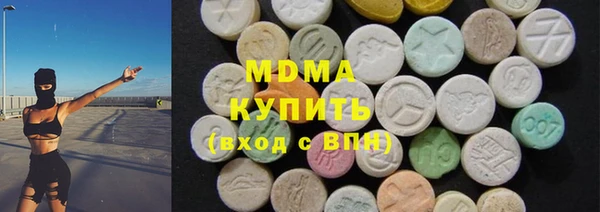 скорость Алзамай