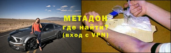 ешки Алексин