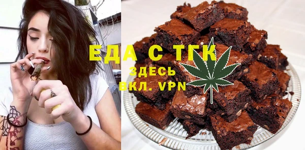 jwh Ростов