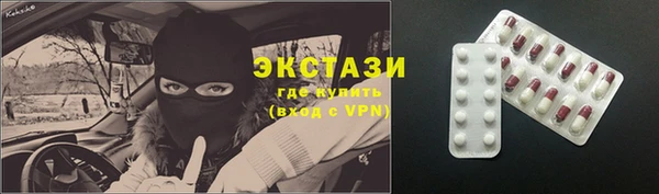 ешки Алексин
