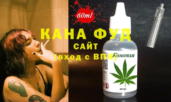 скорость Алзамай
