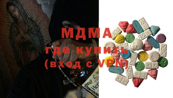 ешки Алексин