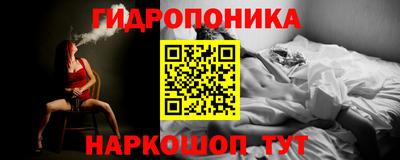 кокаин Аша