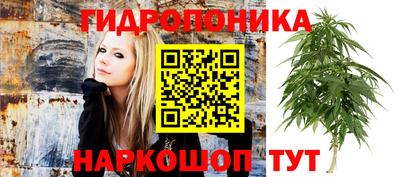 кокаин Аша
