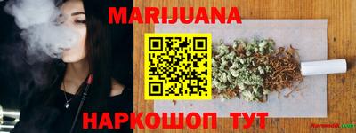 кокаин Аша
