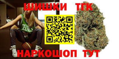 кокаин Аша