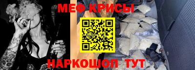 кокаин Аша
