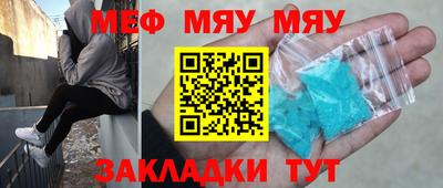 кокаин Аша